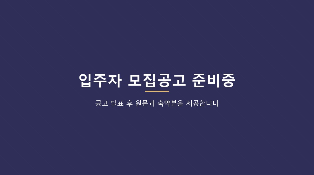 Adobe Acrobat Reader 다운로드